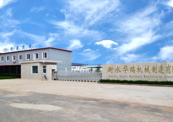 航星洗滌機(jī)械（泰州）有限公司
